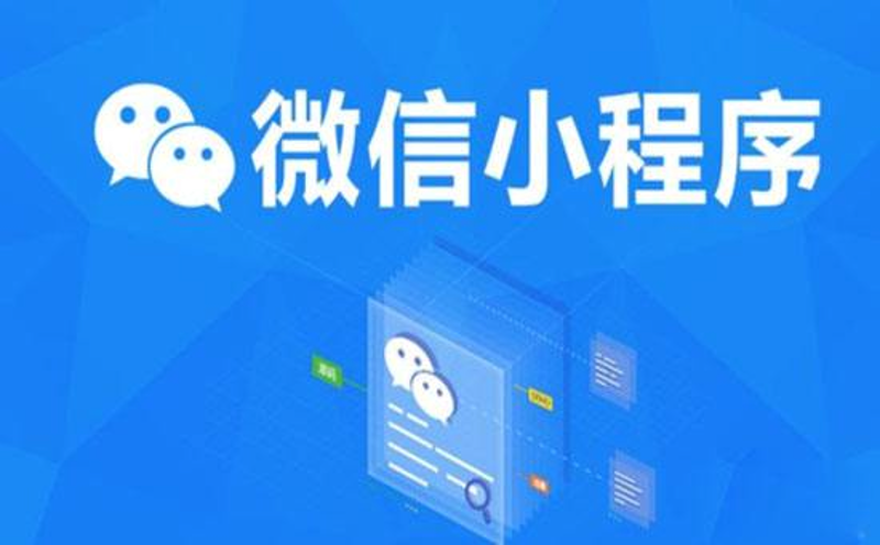 打造企业官网的新趋势与策略
