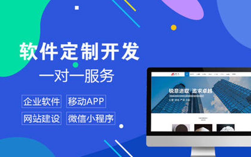 如何选择适合您的小程序开发方案？