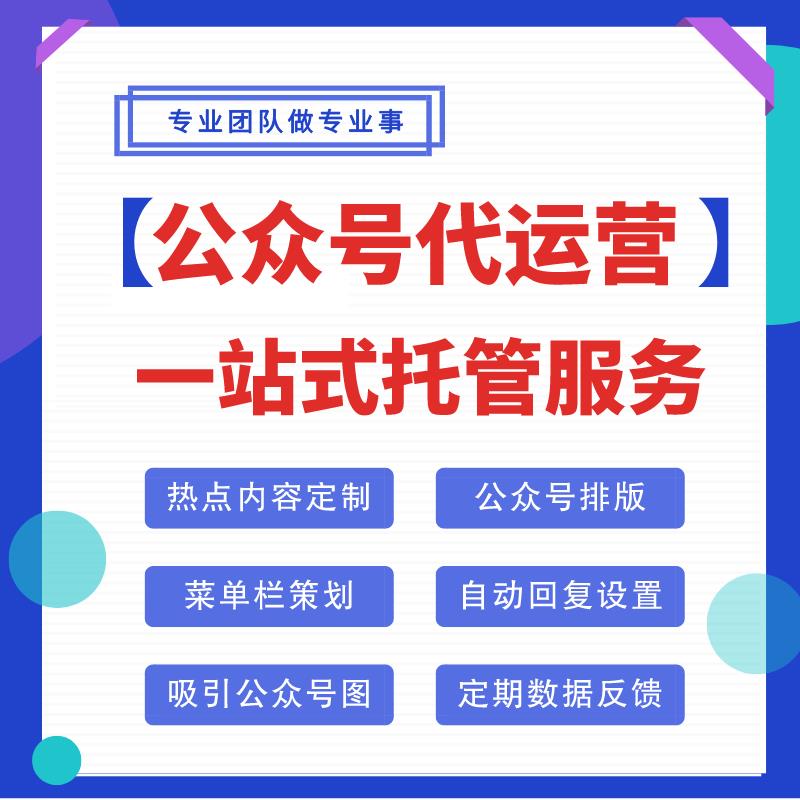 企业官网制作：构建企业形象的新名片